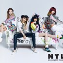 투애니원 이미지