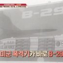아쿠아 스쿠버 이미지
