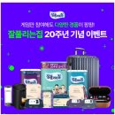 브라이튼워크 이미지