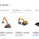 수빈족발 이미지