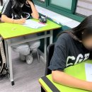 은행사거리 | 도봉구 수학학원 찾다가 은행사거리 개별식 다닌 후기