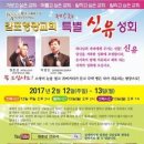 영광교회 이미지