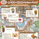 나라 씨 푸드 | 📌 도쿄 디즈니씨 푸드 페스티벌 총정리 🍷 가기 전 꼭 알아야 할 꿀팁까지!