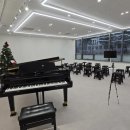 헤라음악학원 이미지