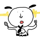 생마차고양
