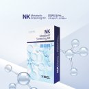 엔케이씨엘바이오그룹 이미지