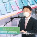 금천축사 이미지