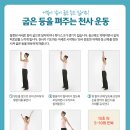 자생한의원 네이버블로그