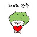 키친넘버14 이미지