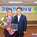 청맥식품 - 남양주시 | 청맥식품