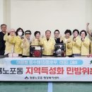 전포2동-13 이미지