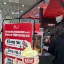 인터배터리2026 Review