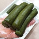 아침을여는떡내음 이미지