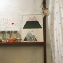 도쿄빙수 - 중구 중앙로164번길 20 | 도쿄빙수