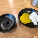 차이나홀릭