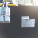 동명밧데리 이미지