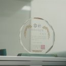 송정에너지 이미지