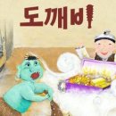 부산문화회관 사랑채극장 이미지