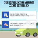 원가스 이미지