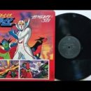 [골목]합창 이미지