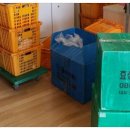 상인3동주민센터 이미지