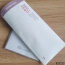 미라클비뇨기과의원 | [임신준비 5] 인천에서 대구난임병원 알아보기(병원 예약 완료)