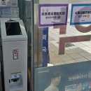 미래약국 | 종로5가 혼밥 성시경 먹을텐데 효제루 추천 종로5가미래약국 후기