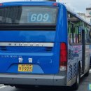 중방슈퍼 이미지