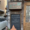소성어린이집 | 용인 기흥 파란가마도예공방 물레 체험 후기