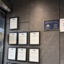 여정수산 | 대구3대횟집 들안길 맛집 후포회수산 일반모둠회 1인 45,000원 솔직후기