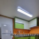 봉곡동215 이미지