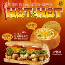 퀴즈노스서브 네이버블로그