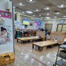 강원초장 이미지