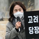 고려대학교 의학전문대학원 이미지