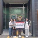 인봉초등학교 이미지