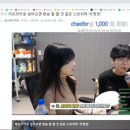 BJ이경민) 아프리카 스타크래프트 대회 뽑기걸로 우정잉도 섭외하려 했는데 이미지