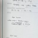 카페소그노