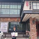 서제 뉴스경남