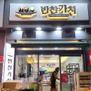 도봉-창동-도봉-5347 이미지