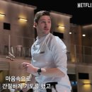 조셉 리저우드 카카오 검색결과