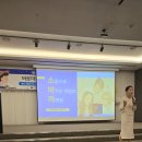 [김부자 푸드] 바로 마켓 나주점 소비자 교류행사 방문 후기