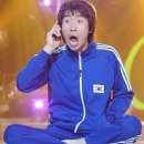 만복해물찜 이미지