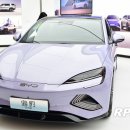 신의부분정비 이미지