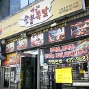 빽가마차 이미지