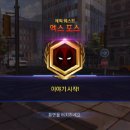 에퀘 네이버블로그