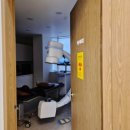 오십견의 원인과 비수술적 치료 이미지