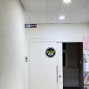 화정중앙한방병원 이미지