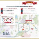 타원벨라움부동산공인중개사사무소 | 힐스테이트 에코 안산중앙역 상가 및 오피스텔 모델하우스 오픈일 및 청약일정 (Feat. 김부장)