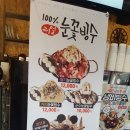 카페디레마 이미지