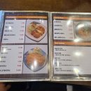 더카츠